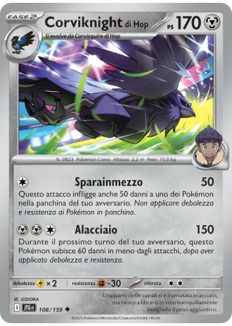 Corviknight di Hop #108 — Avventure Insieme