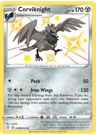 Corviknight SV089/122 — Shiny Vault (Shining Fates)