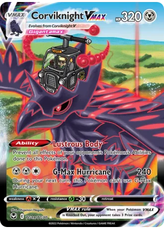 Corviknight VMAX TG19/30 — Trainer Gallery (Silver Tempest)