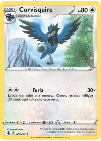 Corvisquire #220 — Colpo Fusione