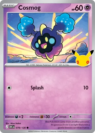 Cosmog #078/128 — 30th Celebration