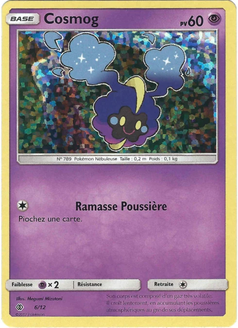 Cosmog #6 — Promo McDonald's 2017