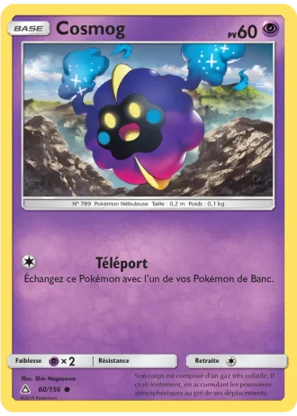 Cosmog #60/156 — Ultra-Prisme