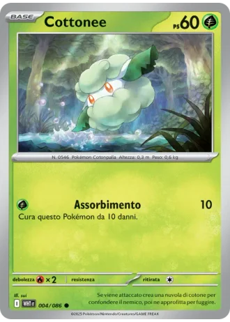Cottonee #004 — Fuoco Bianco