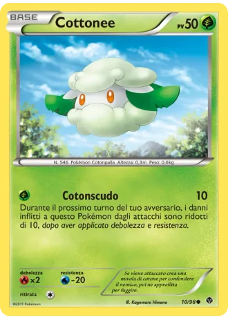 Cottonee #10/98 — Nuove Forze