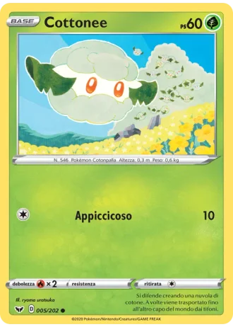 Cottonee #5/202 — Spada e Scudo