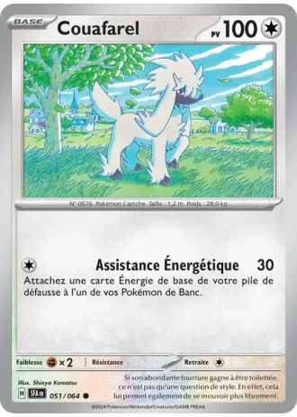 Couafarel #051 — Fable Nébuleuse