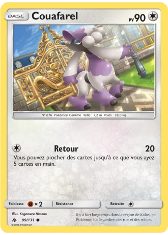 Couafarel #99 — Lumière Interdite