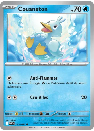 Couaneton #025/86 — Flamme Blanche