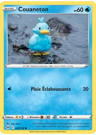 Couaneton #046/196 — Origine Perdue
