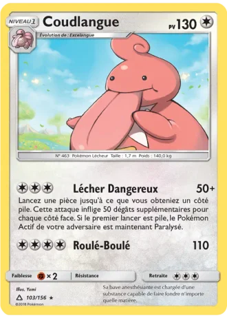 Coudlangue #103/156 — Ultra-Prisme