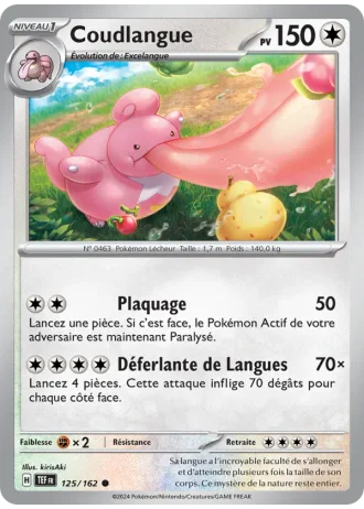 Coudlangue #125/162 — Forces Temporelles