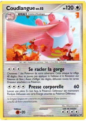 Coudlangue #33/127 — Platine
