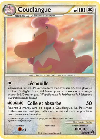 Coudlangue #38/102 — Triomphant