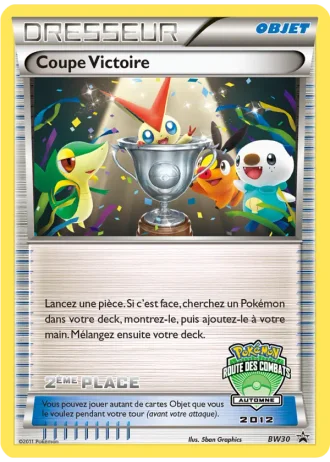 Coupe Victoire BW30 — Noir & Blanc Promos