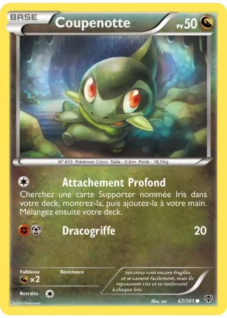 Coupenotte #67/101 — Explosion Plasma