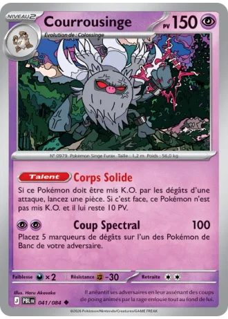 Courrousinge #041/84 — Nuit Noire