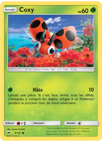 Coxy #9/147 — Ombres Ardentes