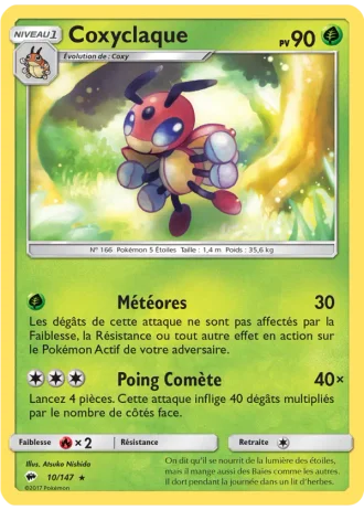 Coxyclaque #10/147 — Ombres Ardentes