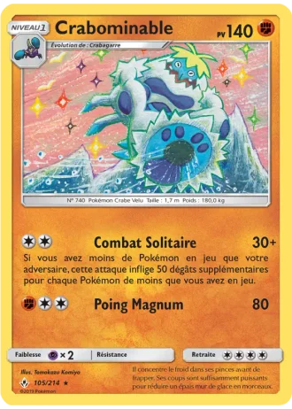 Crabominable #105 — Alliance Infaillible