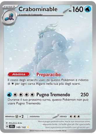 Crabominable #149/142 — Corona Astrale