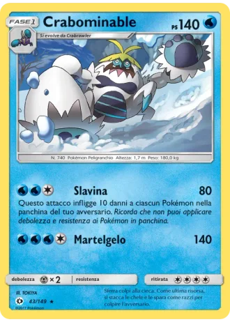 Crabominable #43 — Sole e Luna
