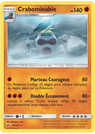 Crabominable #74/147 — Ombres Ardentes