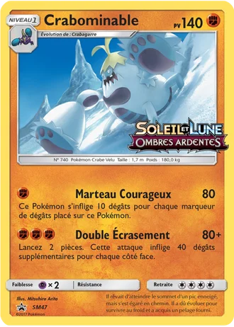 Crabominable SM47 — Soleil & Lune Promos