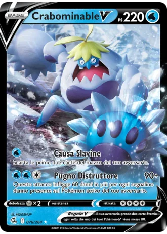 Crabominable V #76/264 — Colpo Fusione