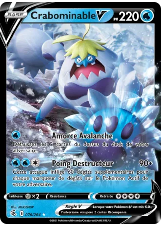 Crabominable V #76 — Poing de Fusion