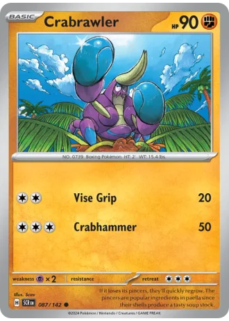 Crabrawler #087 — Stellar Crown