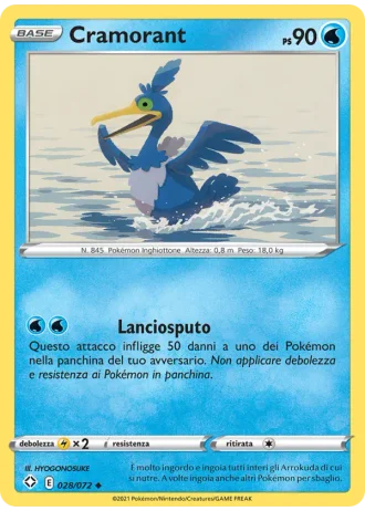 Cramorant #28 — Destino Splendente