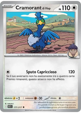 Cramorant di Hop #177 — Ascesa Eroica