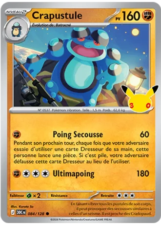 Crapustule #084/128 — 30e Anniversaire