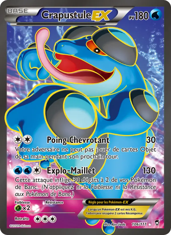 Crapustule EX #106 — Poings Furieux