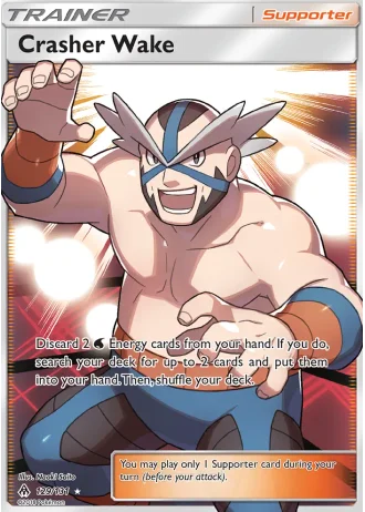 Crasher Wake #129/131 — Forbidden Light