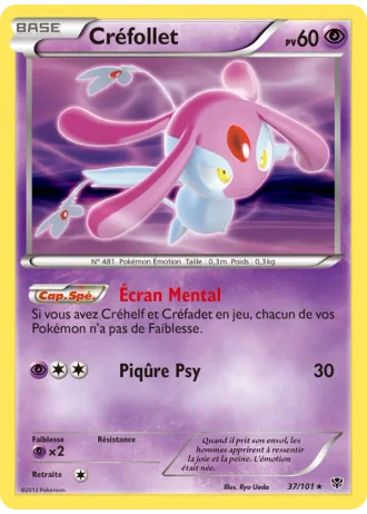 Créfollet #37/101 — Explosion Plasma