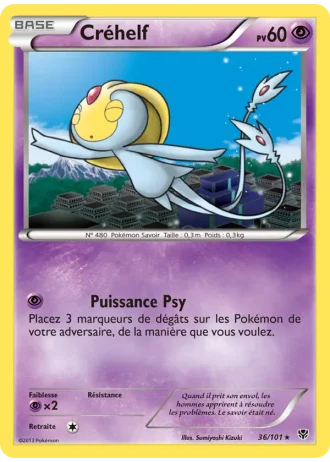 Créhelf #36/101 — Explosion Plasma
