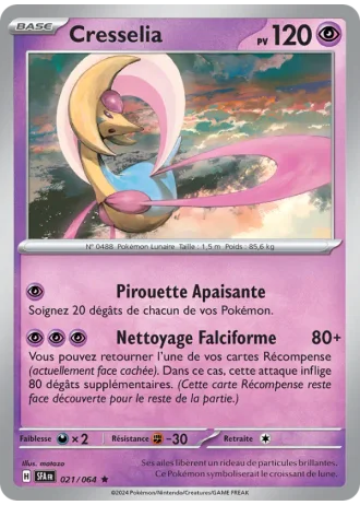 Cresselia #021/64 — Fable Nébuleuse