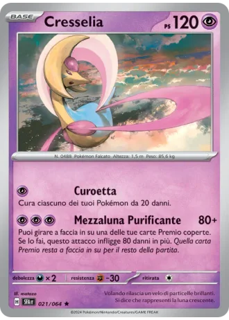 Cresselia #021/64 — Segreto Fiabesco