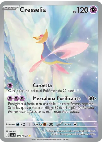 Cresselia #071/64 — Segreto Fiabesco