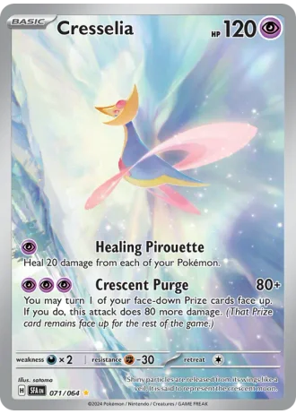 Cresselia #071 — Shrouded Fable