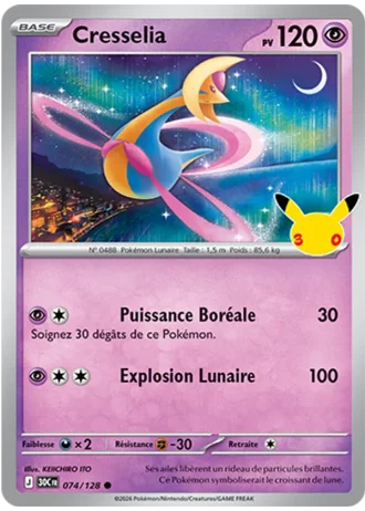 Cresselia #074/128 — 30e Anniversaire