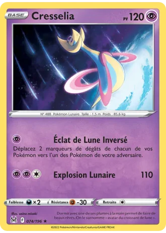 Cresselia #074/196 — Origine Perdue