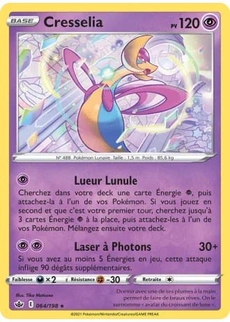 Cresselia #64/198 — Règne de Glace