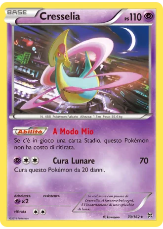 Cresselia #70/162 — Turbo Blitz