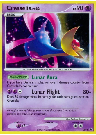 Cresselia DP51 — Diamond & Pearl Promos