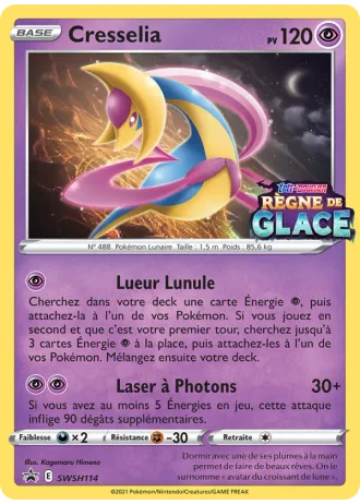 Cresselia SWSH114 — Épée & Bouclier Promos