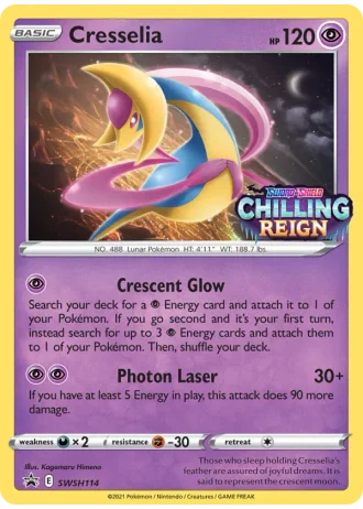 Cresselia SWSH114 — Sword & Shield Promos