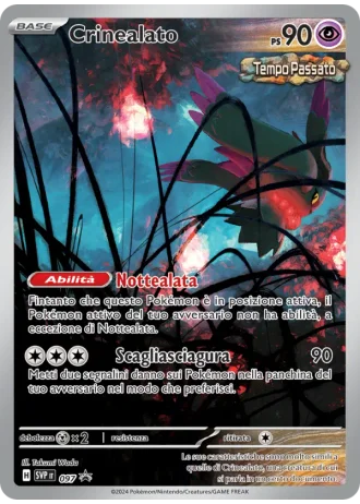 Crinealato #097 — Scarlatto e Violetto Promos